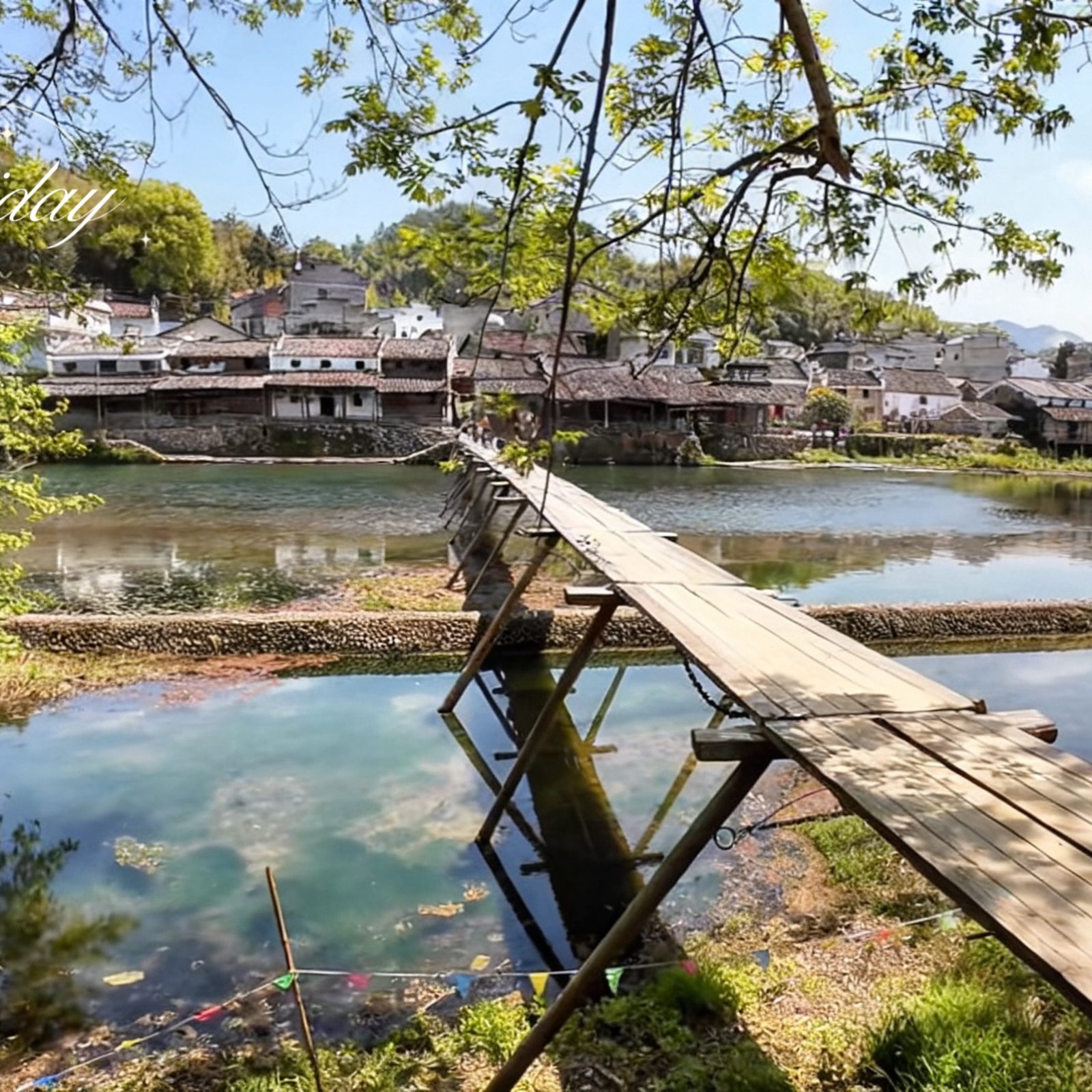Day 5: Yaoli – Wuyuan
