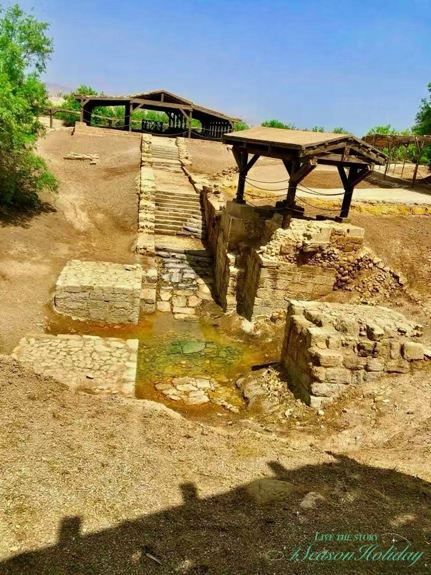 Day 11: Baptism Site & Mount Nebo