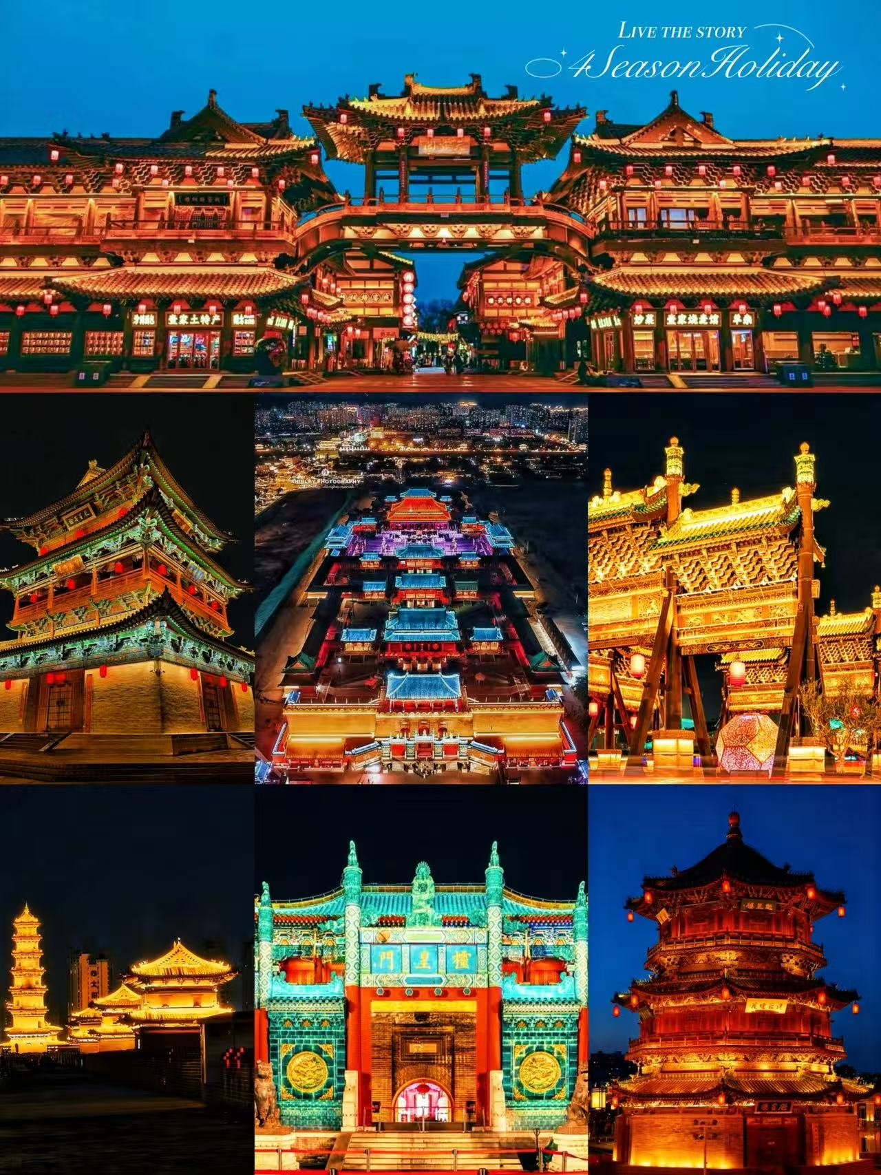 Day 1: Datong Arrival - Northern Wei Dynasty (386-534 AD) Legacy