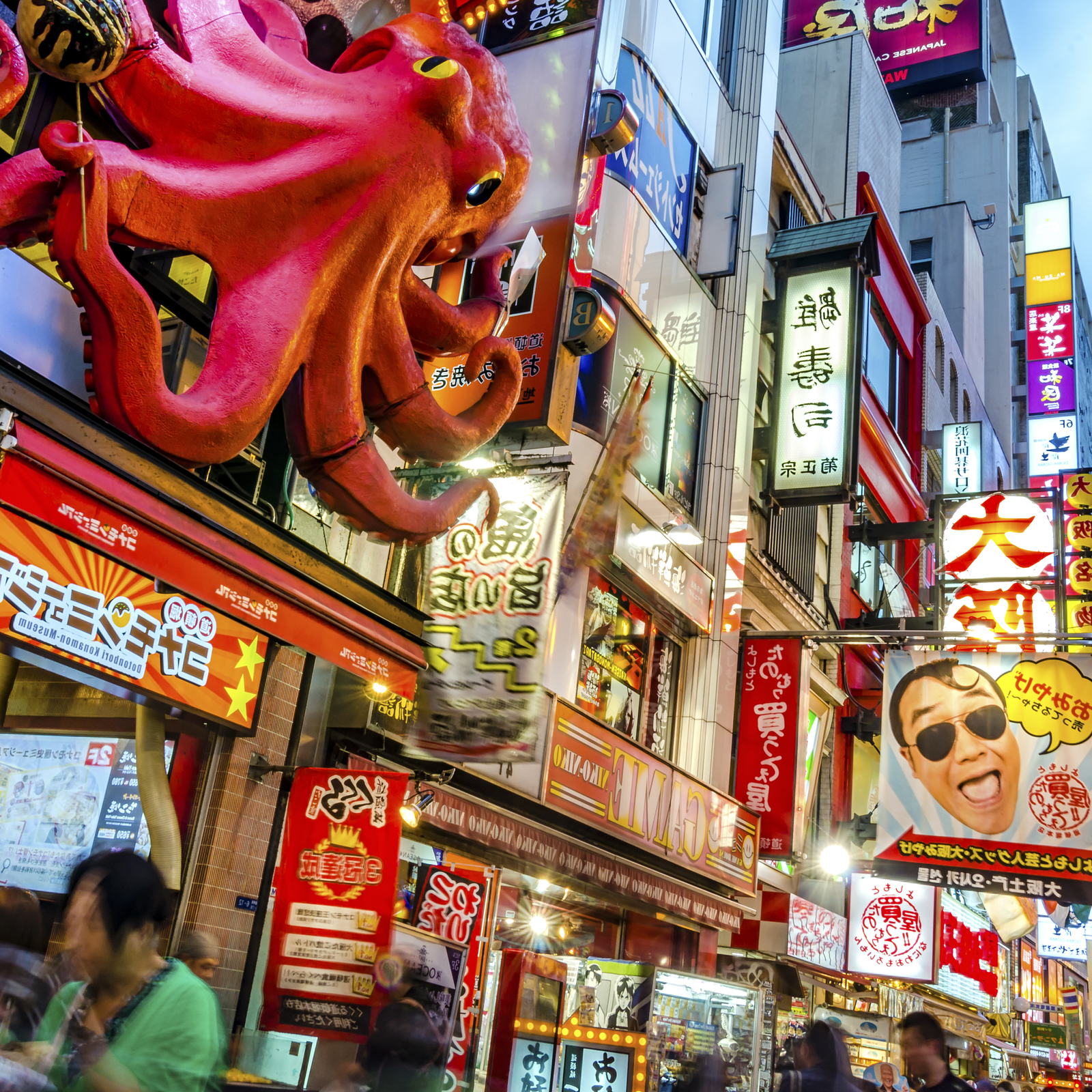 Day 4: Osaka - Culinary Capital