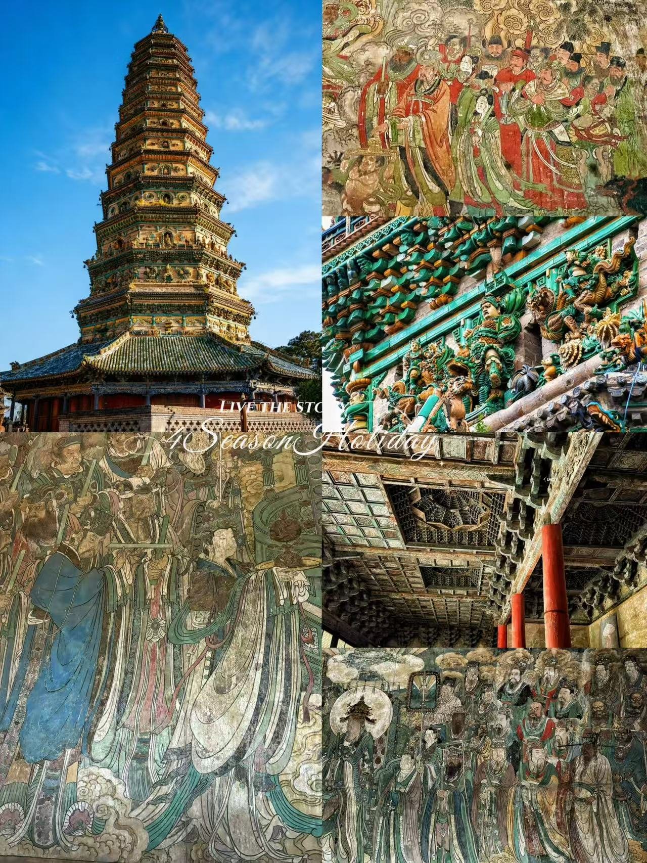 Day 11: Temple Treasures & Taoist Masterpieces