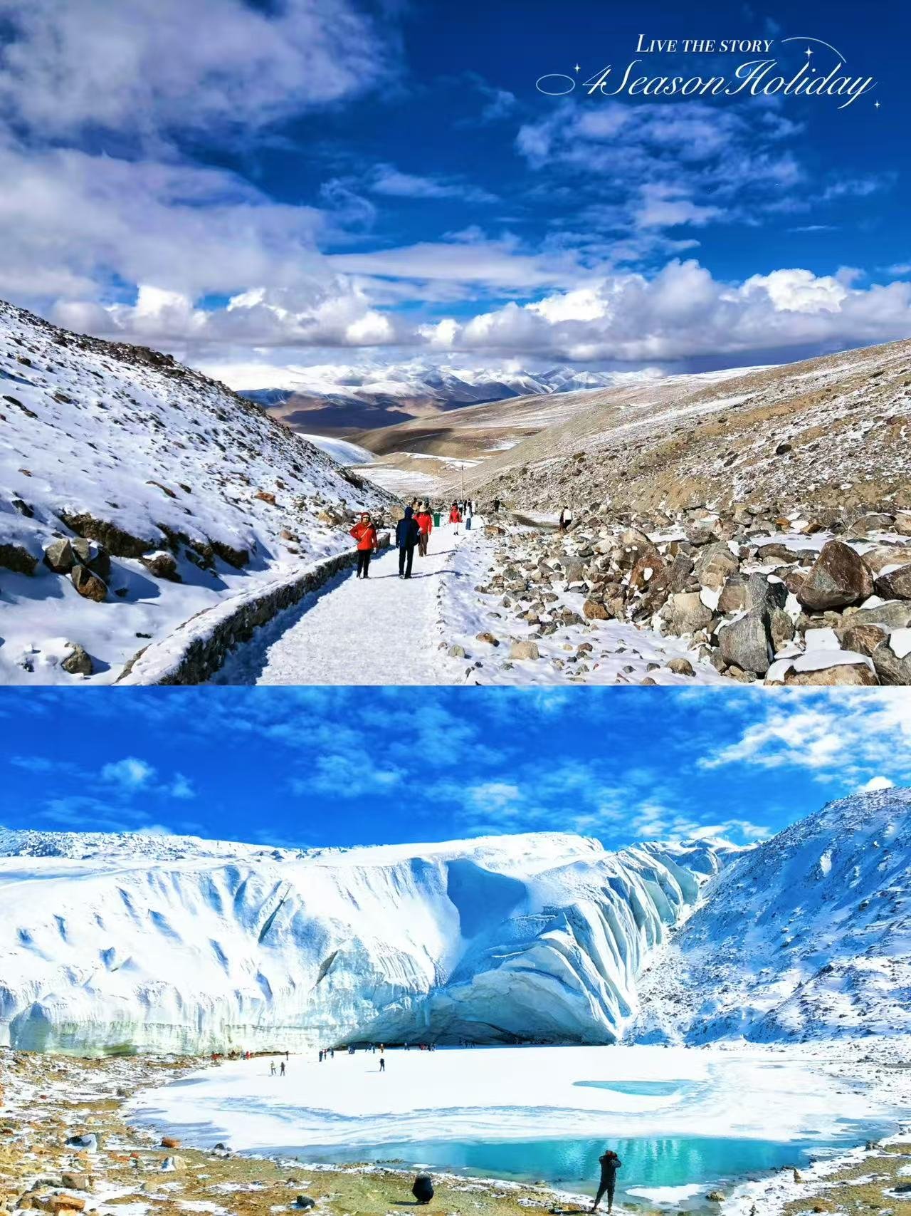 Day 16: Muztagh Ata Trekking