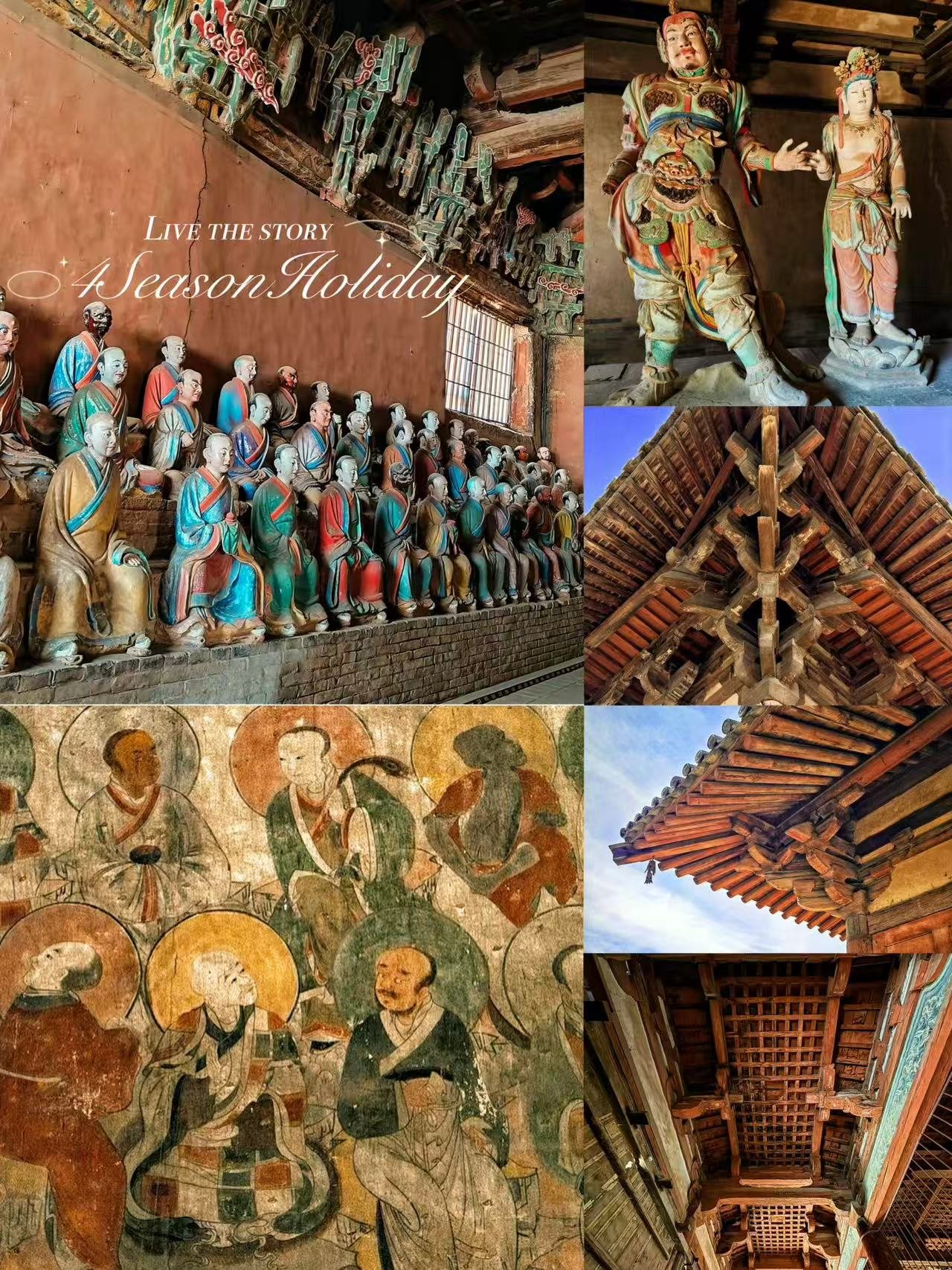 Day 6: Wutai Mountain Architecture