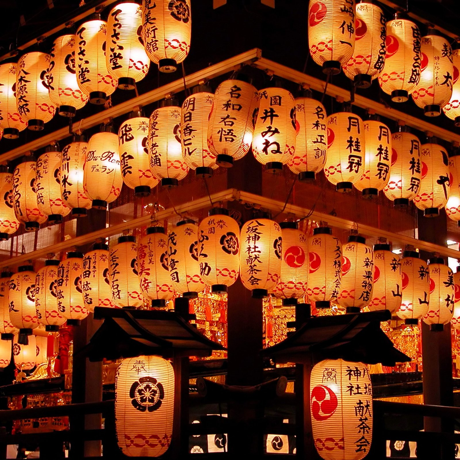 Day 7: Kyoto - Bamboo & Blossoms