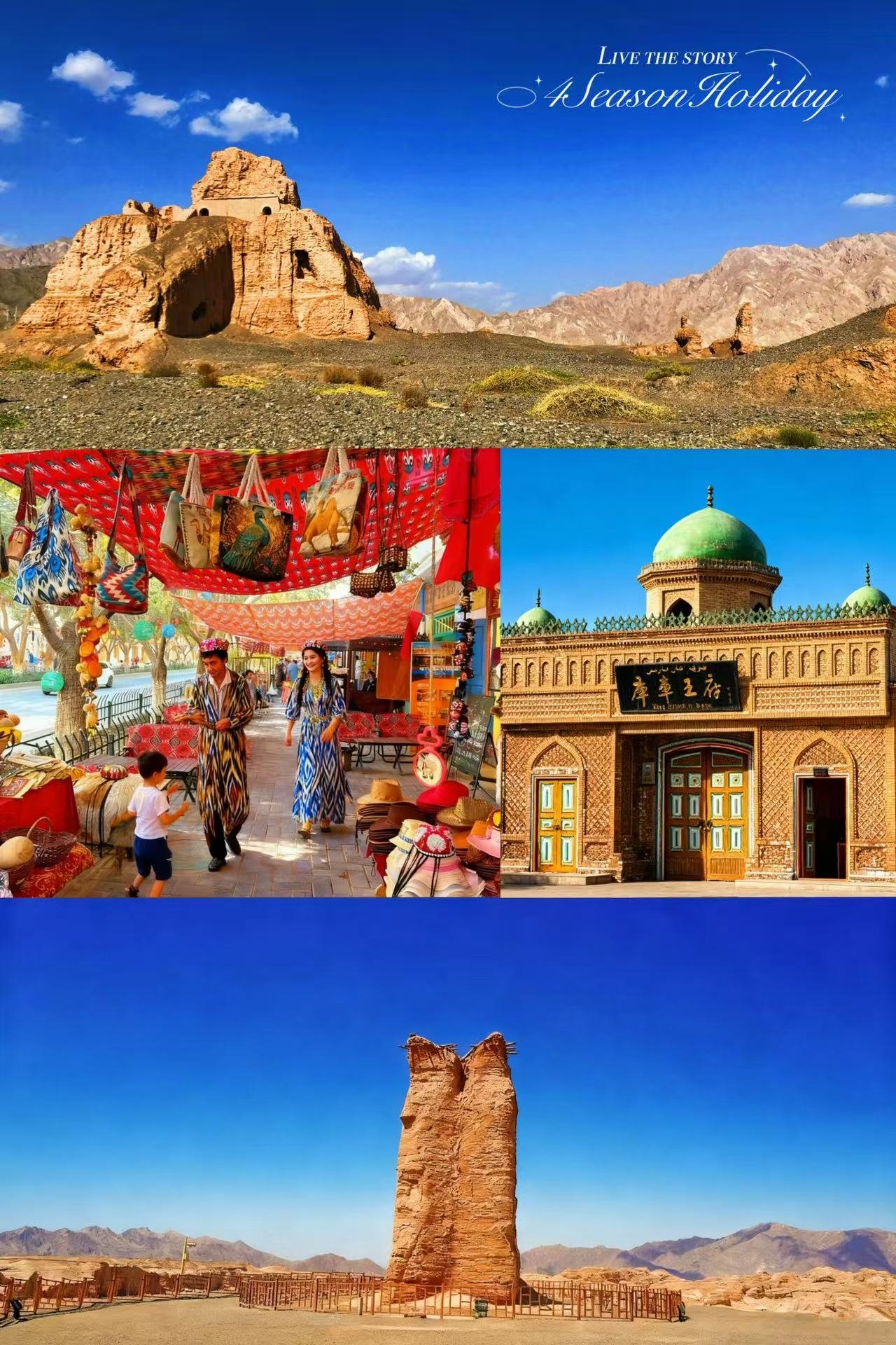 Day 9: Kucha Buddhist Heritage